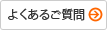 悭邲